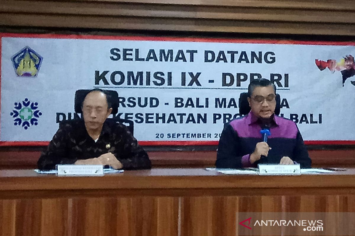 Komisi IX DPR apresiasi Bali terkait E-Logistik Obat-obatan