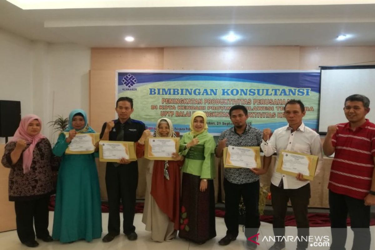 BPP Kendari mendorong produktivitas UMKM