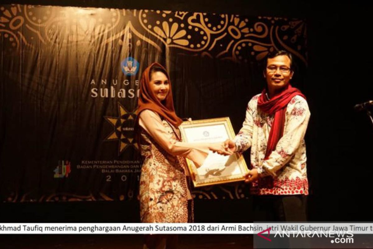 Pakar sastra Universitas Jember apresiasi Anugerah Ronggowarsito