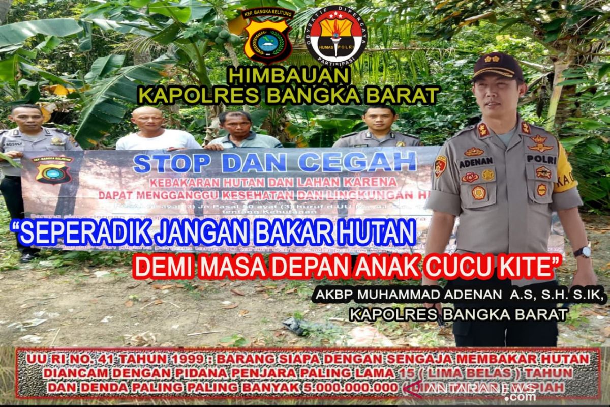 Polres Bangka Barat gandeng instansi lintas sektor tanggulangi Karhutla