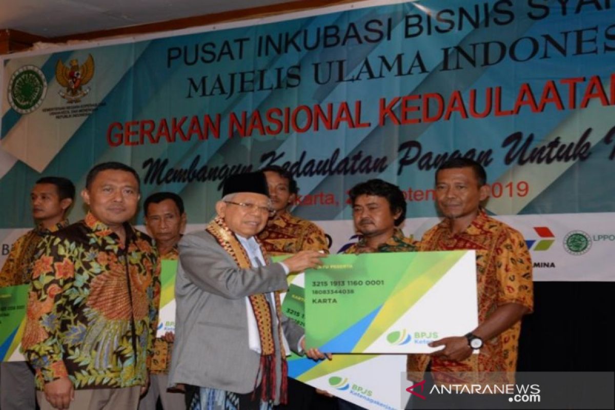 BPJamsostek dukung gerakan nasional kedaulatan pangan bersama Pinbas MUI