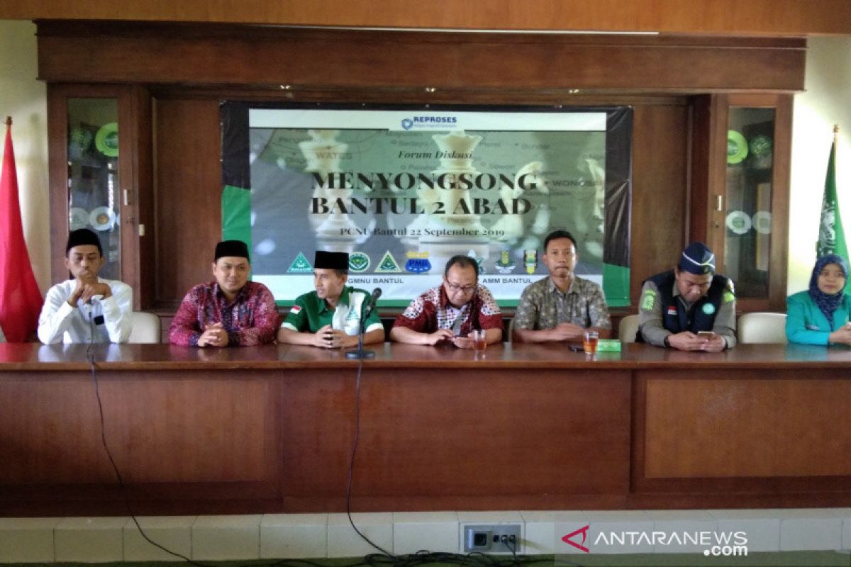 NU dan Muhammadiyah Bantul merumuskan gagasan terkait konstelasi Pilkada