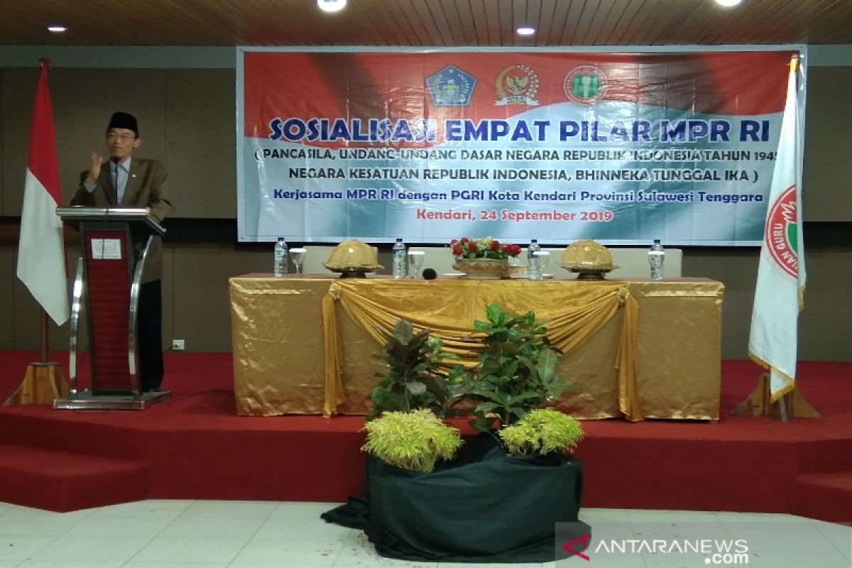 MPR sosialisasi Empat Pilar Kebangsaan kepada PGRI Kota Kendari