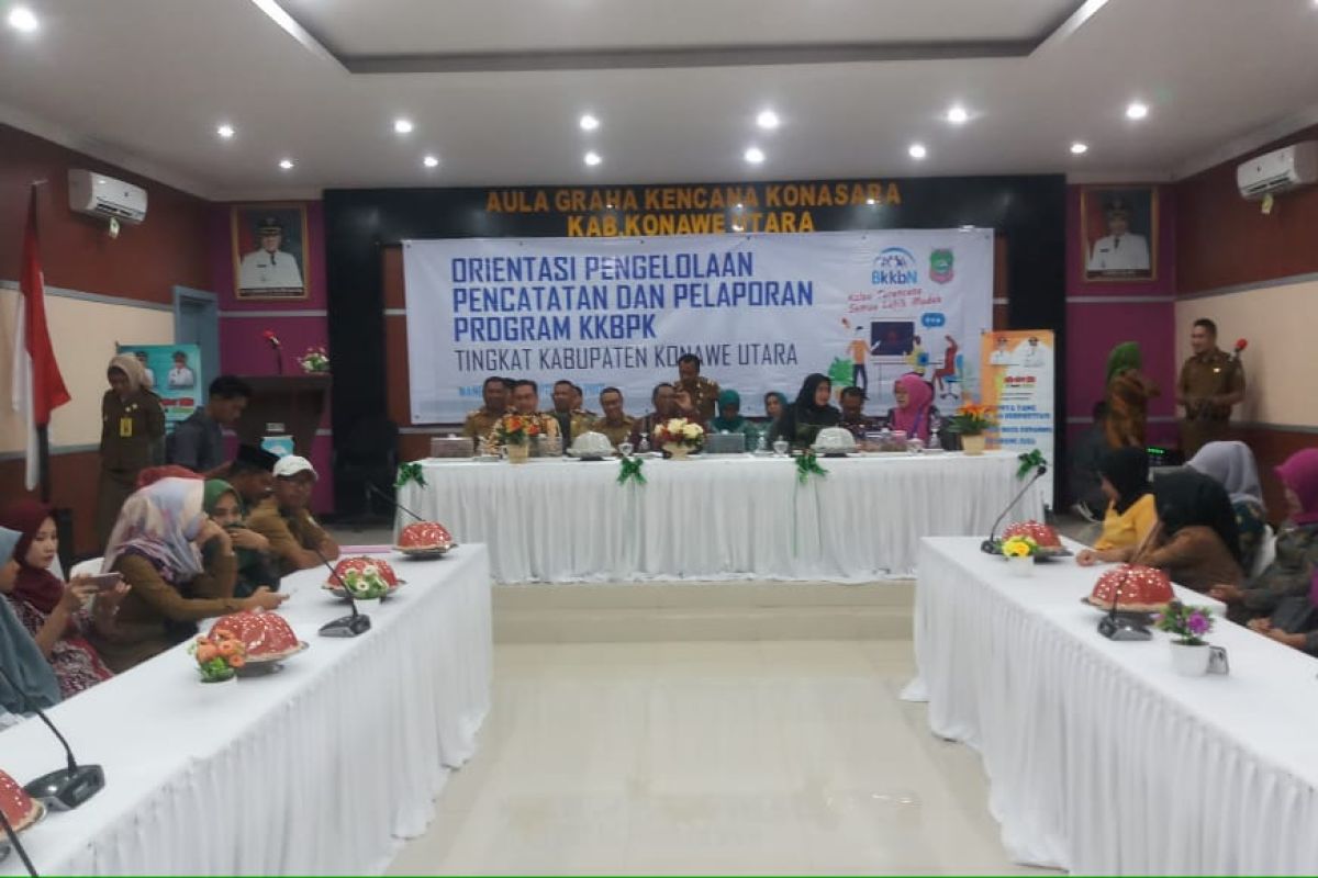 BKKBN gelar Orientasi Pelaporan Program KKBPK di Konawe Utara