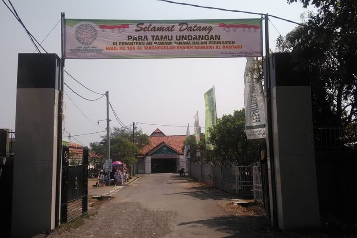 Agar masuk aplikasi, Kemenag Lebak mendata pondok pesantren