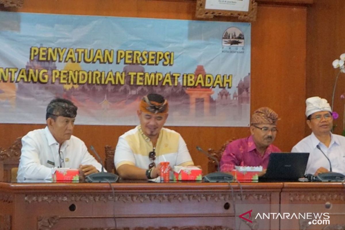 Kesbangpol Denpasar sosialisasikan peraturan pendirian rumah ibadah