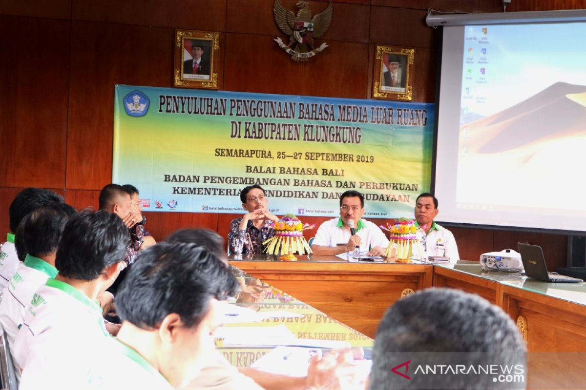 Balai Bahasa Bali adakan penyuluhan di Klungkung