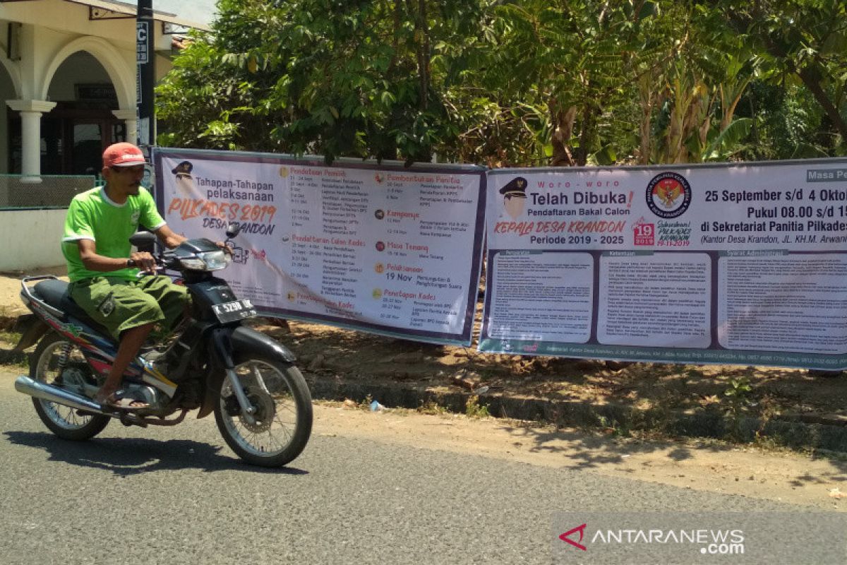 Jadi syarat pilkades, 116 kades di Kudus serahkan LPPD AMJ