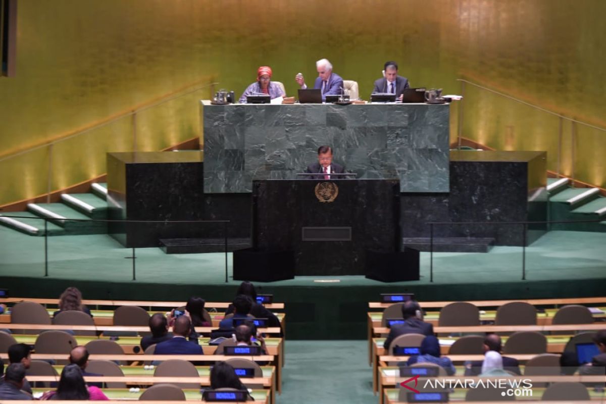 Wapres sebut Indonesia berkomitmen tinggi dalam menjunjung HAM