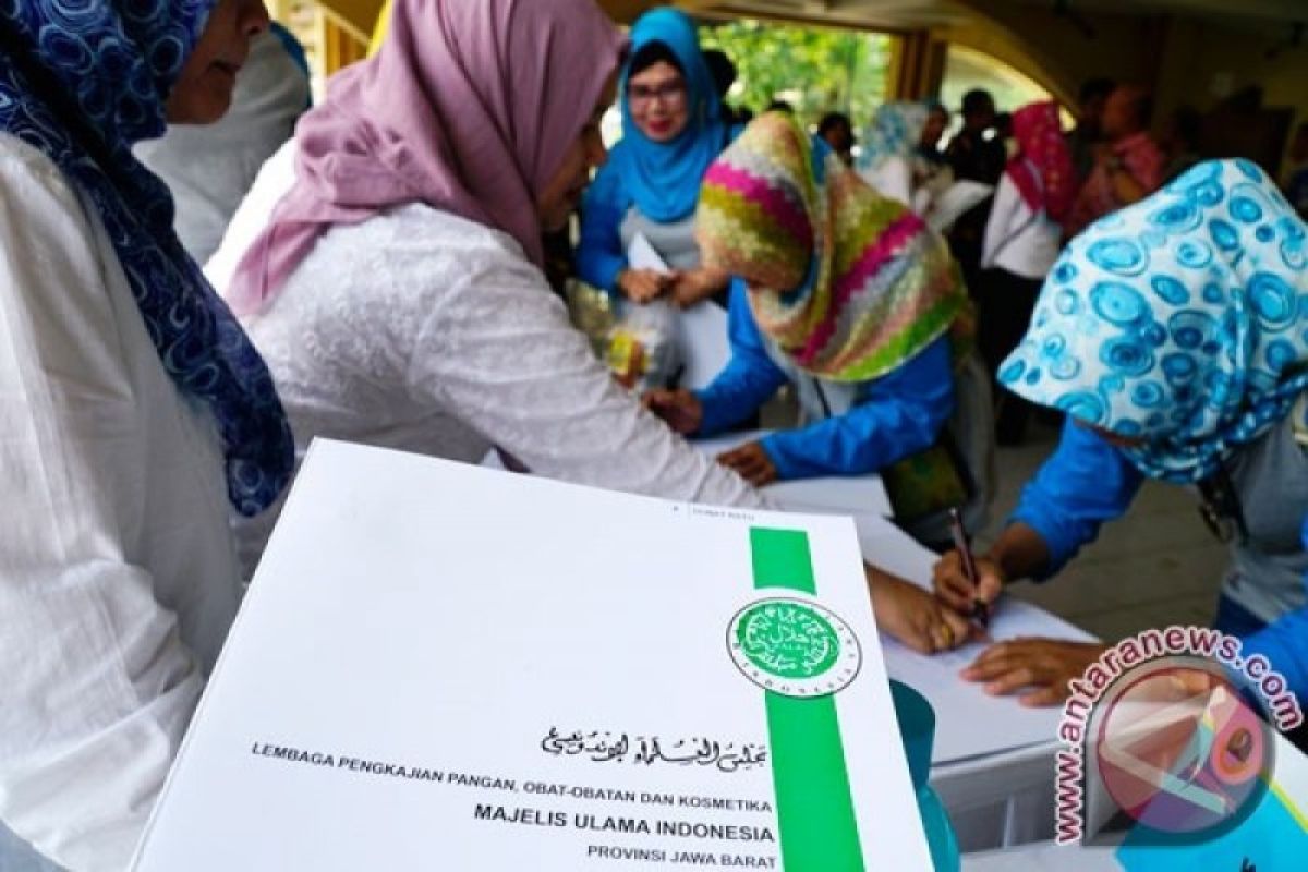 185 pengusaha Riau urus sertifikasi halal