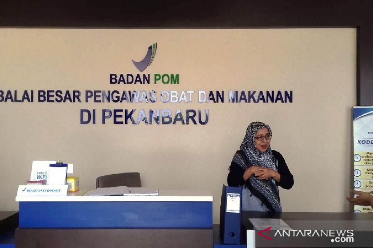 Kesadaran pangan masyarakat meningkat BBPOM sasar hingga pelosok desa