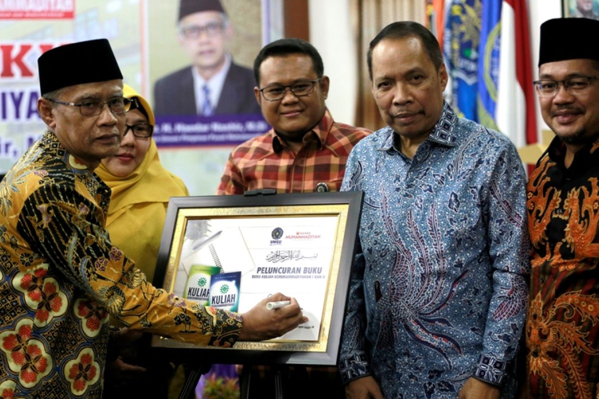 Peluncuran Buku Ketua PP Muhammadiyah