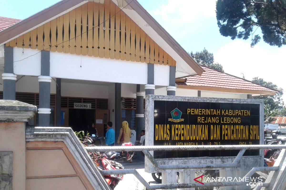 Disdukcapil Rejang Lebong prioritas pencetakan KTP-el untuk pemula