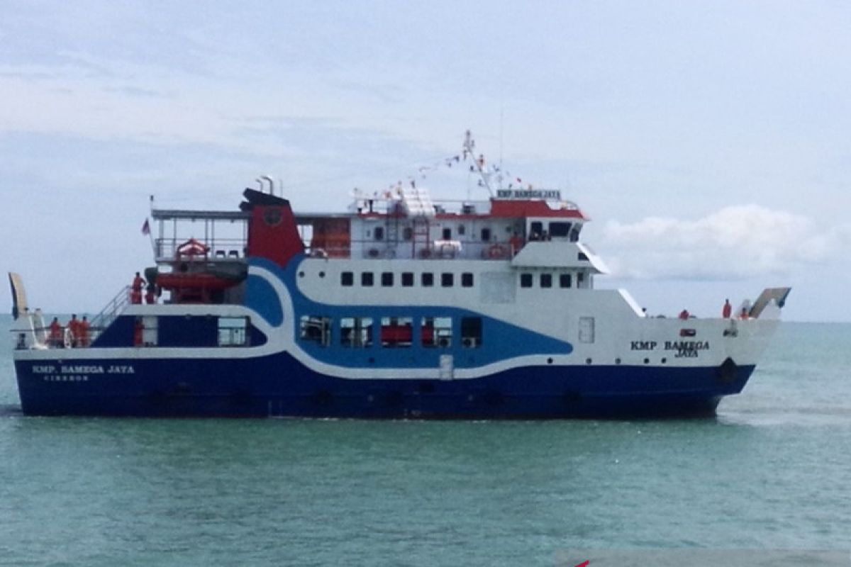 Oktober Kapal fery Pulaulaut Timur-Pulau Sebuku beroperasi