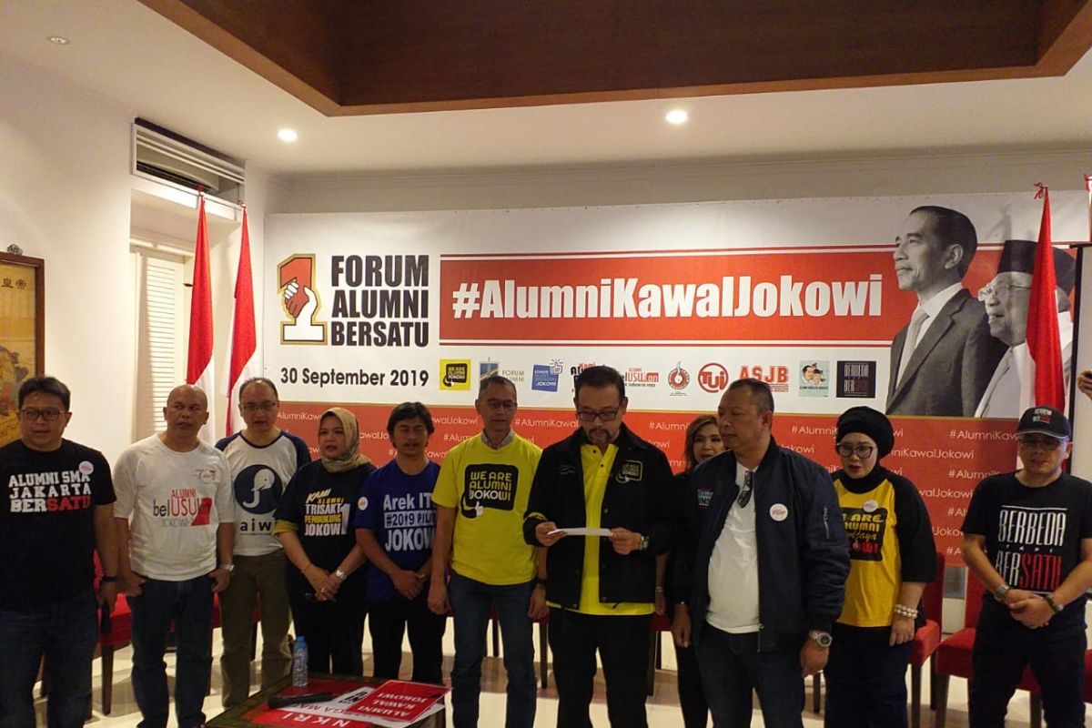 Forum Alumni Bersatu komitmen kawal Jokowi-Ma'ruf