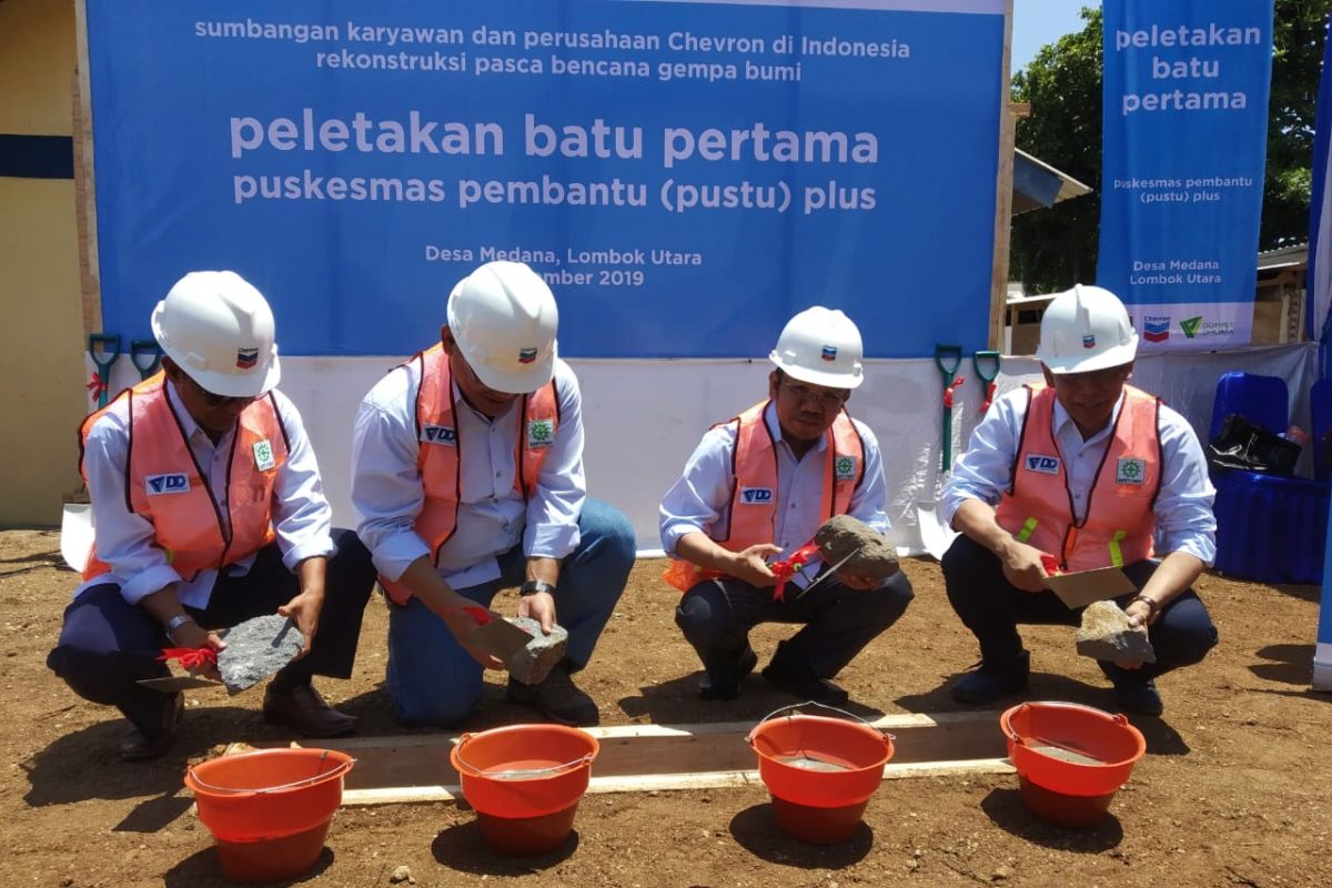 Chevron-Dompet Dhuafa membangun puskesmas di Lombok Utara