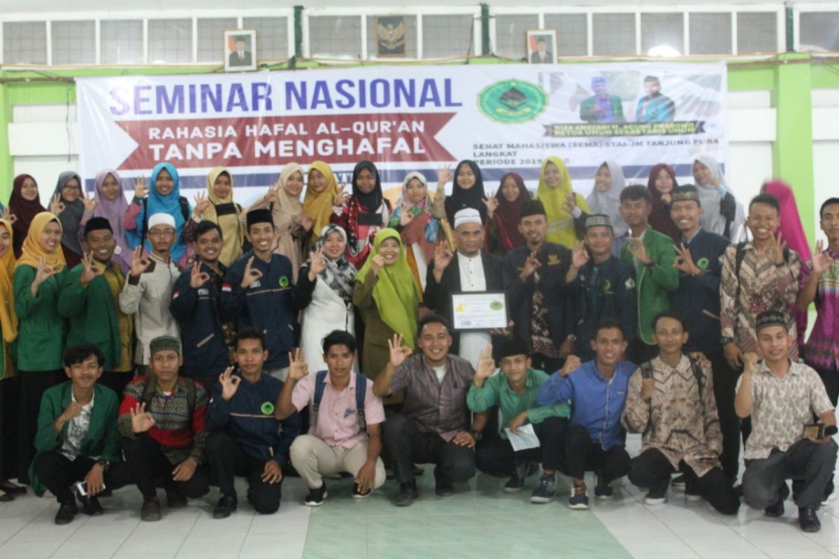SEMA STAI JM Tanjungpura gelar seminar rahasia hafal Al Quran tanpa menghapal