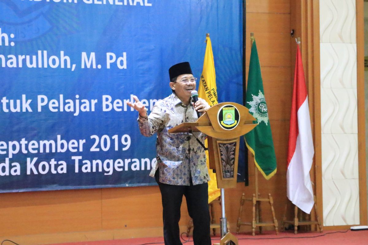 IPM bisa bersinergi implementasikan pembangunan untuk kemajuan Kota Tangerang