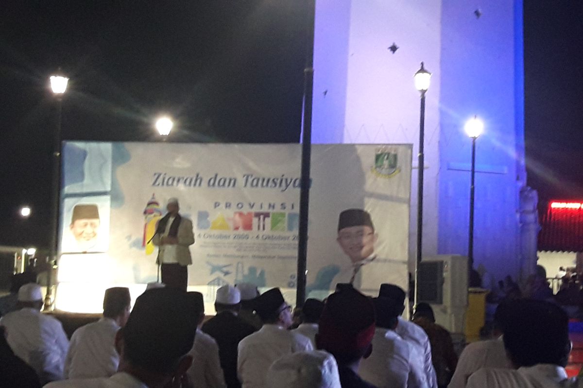 Banten segera bangun masjid di kawasan "Negeri Diatas Awan"