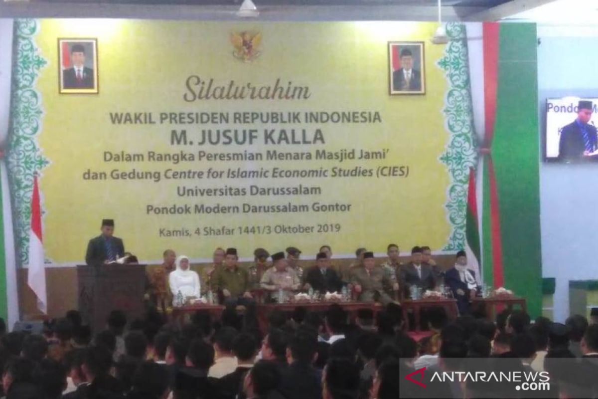 Wapres dukung Pesantren Gontor tingkatkan ekonomi syariah