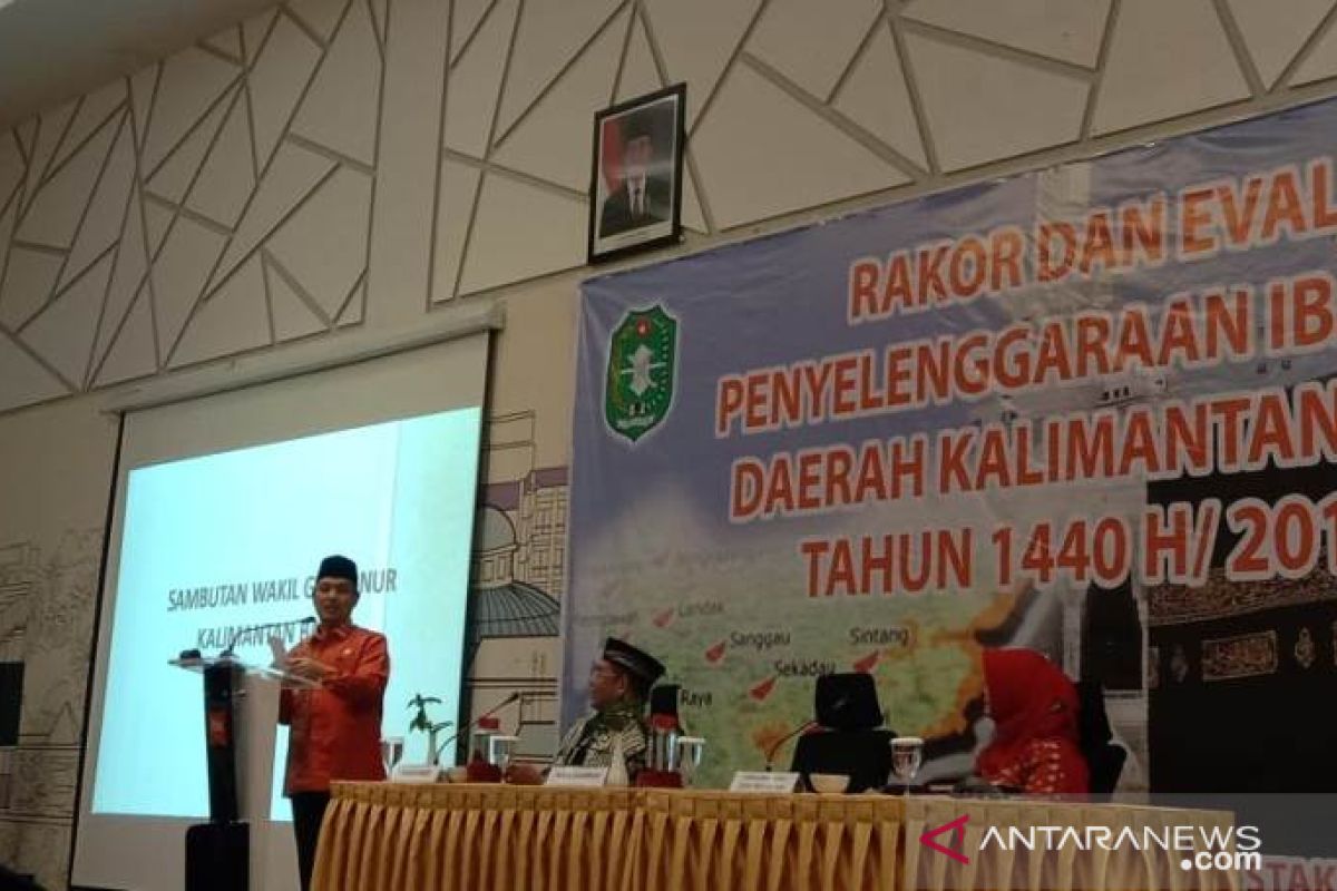 Kemenag sediakan Rp15 miliar rehabilitasi asrama haji Pontianak