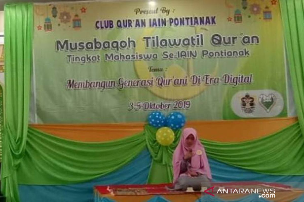 IAIN tingkatkan generasi Qurani melalui lomba MTQ