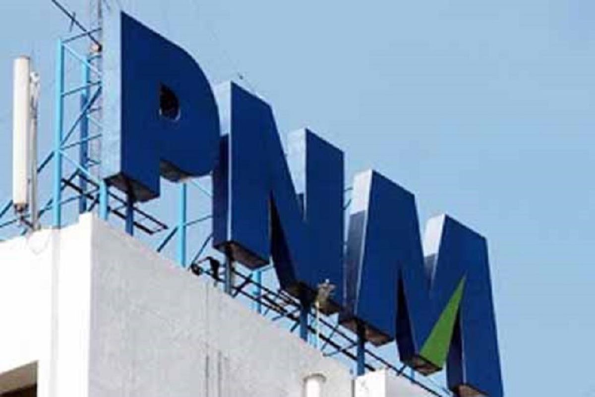 PT. PNM Persero gencarkan pembinaan tingkatkan volume usaha 75 ribu nasabah