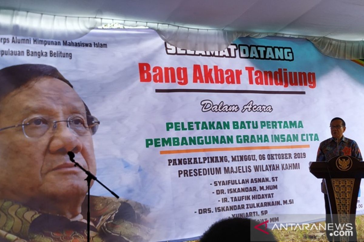 Akbar Tandjung letakan batu pertama pembangunan Graha Insan Cita Babel