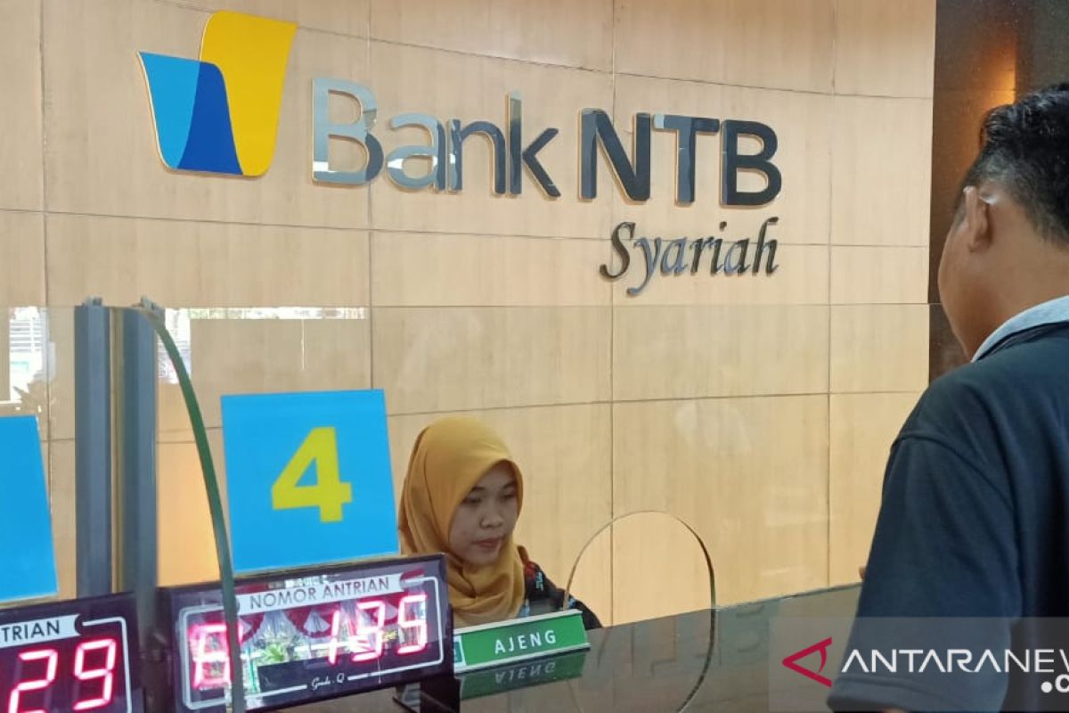 Bank NTB Syariah gagal menyalurkan KUR