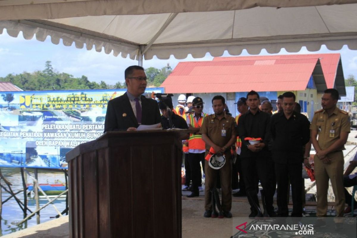 Pemkot Kendari ubah kawasan Petoaha-Bungkutoko menjadi "water front city"