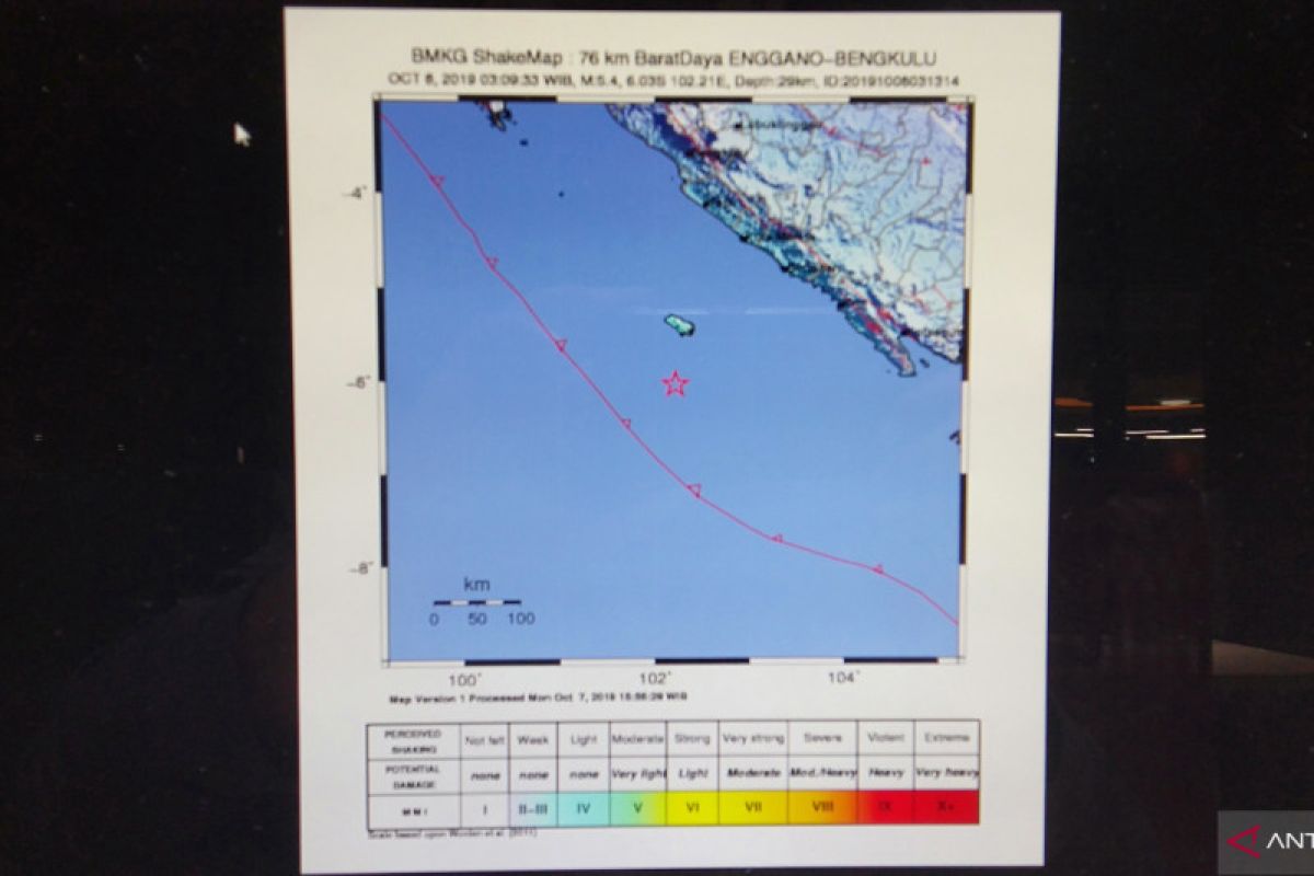 Gempa magnitudo 5,4 guncang Barat Daya Enggano Bengkulu