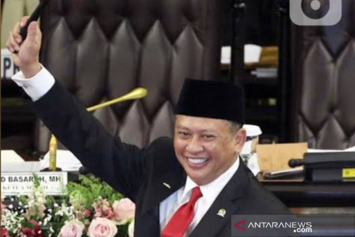 MPR mundurkan waktu pelantikan Presiden-Wapres terpilih jadi sore hari