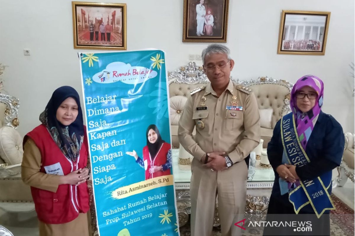 Duta dan Sahabat Rumah Belajar Sulsel 2019 sosialisasi di Lutim