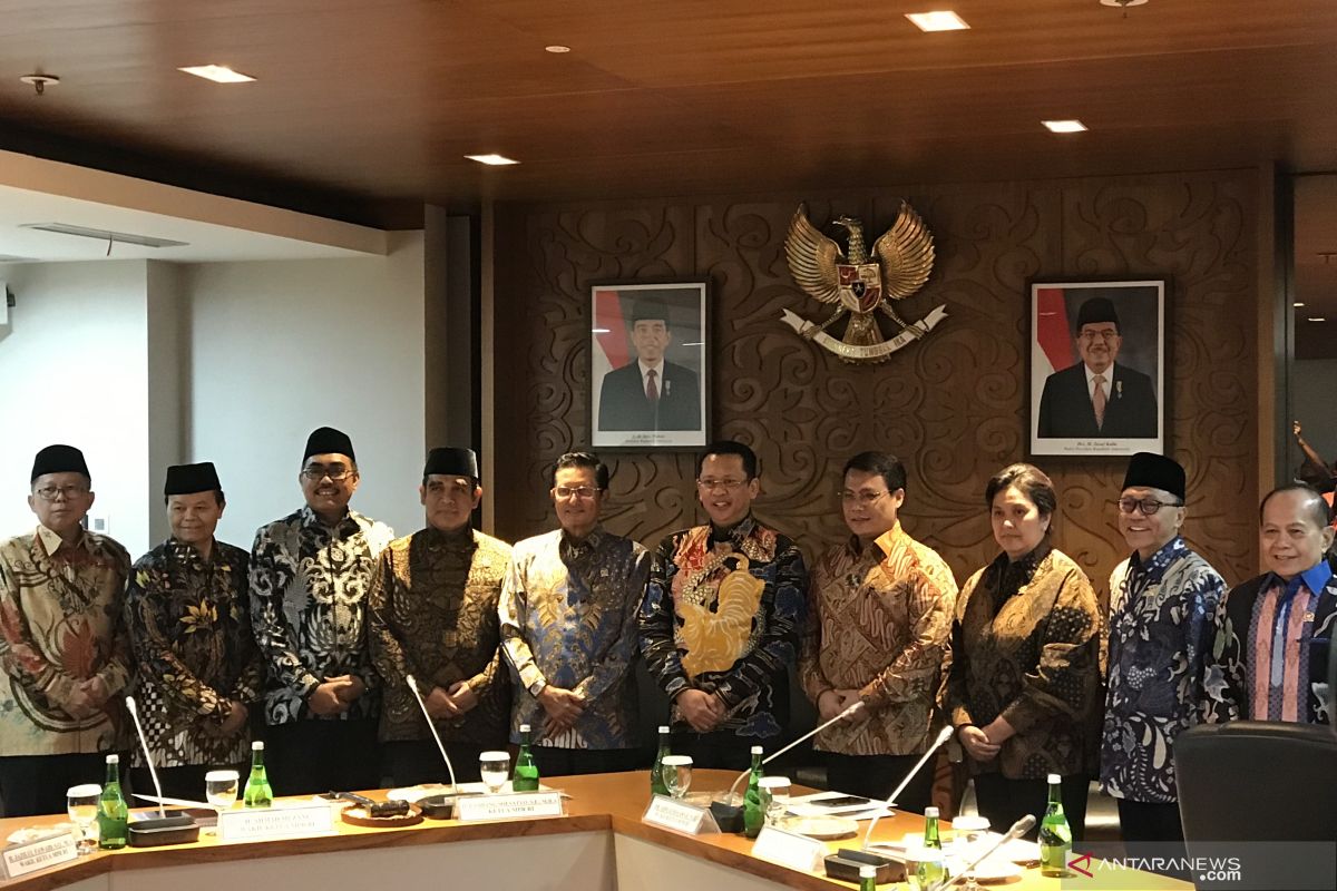 Pimpinan MPR sepakat pelantikan Jokowi-Ma'ruf Amin pukul 14.00 WIB