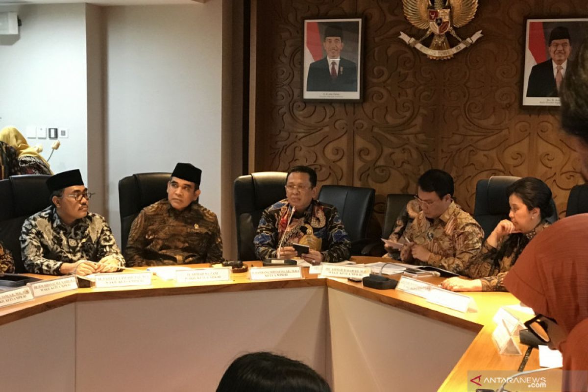 Pimpinan MPR agendakan kunjungi mantan presiden sebelum pelantikan