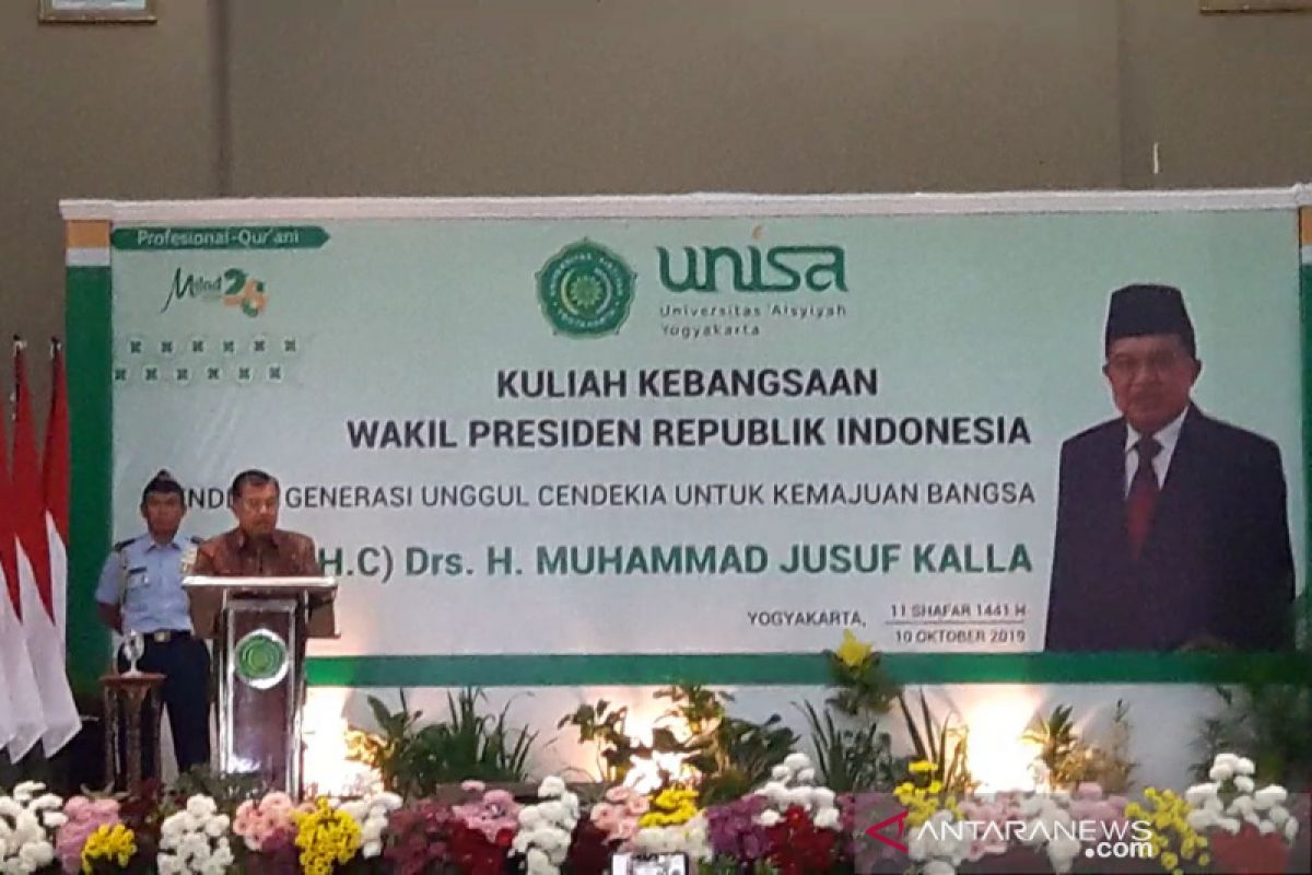 Wapres: semangat merupakan kunci kemajuan bangsa