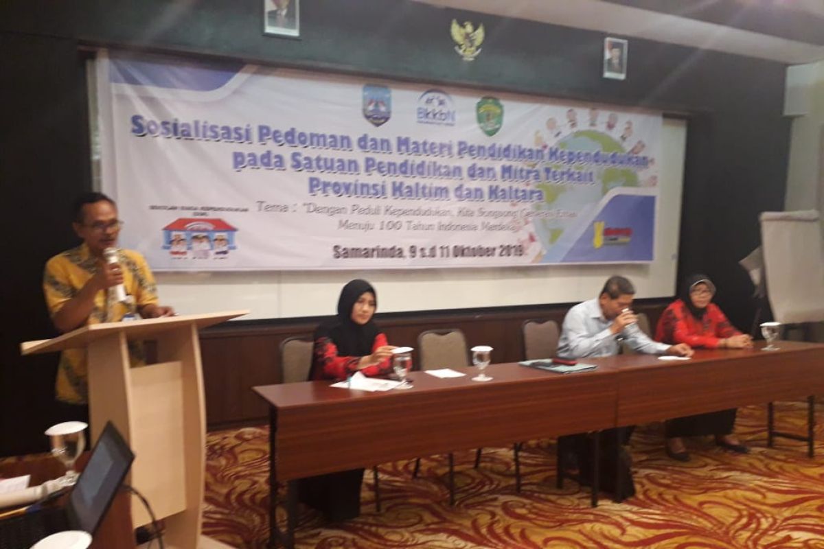 BKKBN Kaltim sosialisasikan pendidikan kependudukan