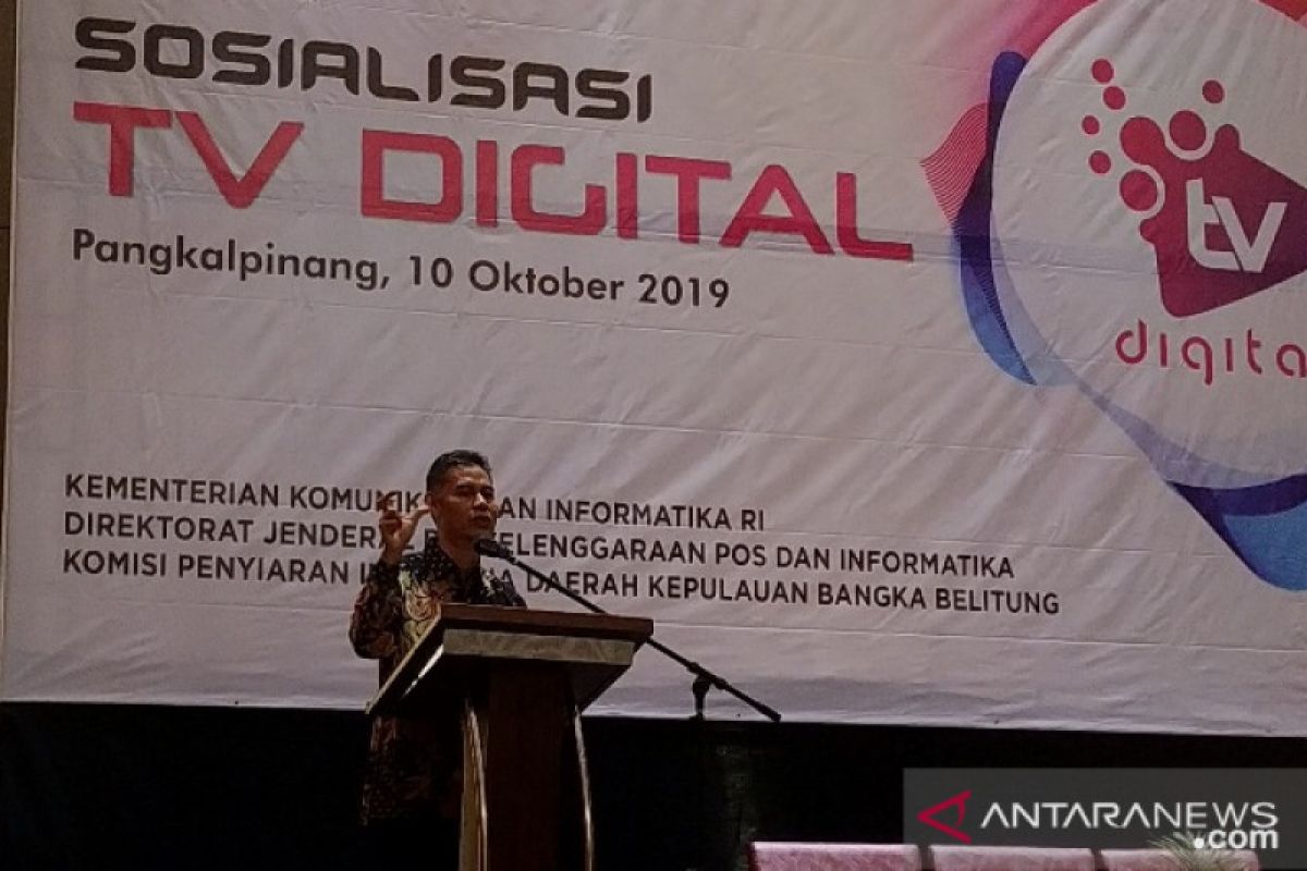 Kemenkominfo: KPID awasi konten televisi jelang pelantikan presiden