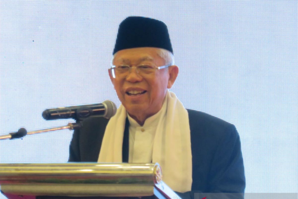 Ma'ruf Amin tegaskan tetap menjabat  Ketua Umum MUI