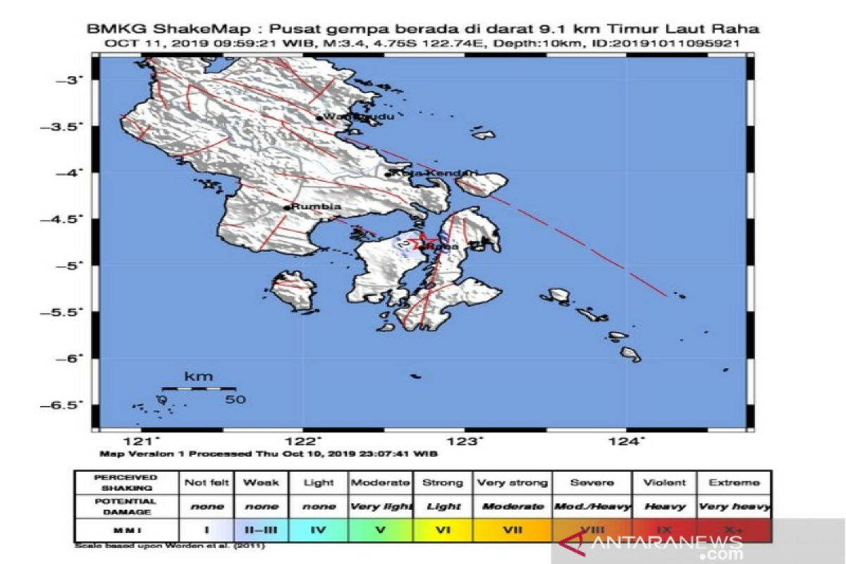 Gempa magnetudo 3,4 guncang Raha Kabupaten Muna