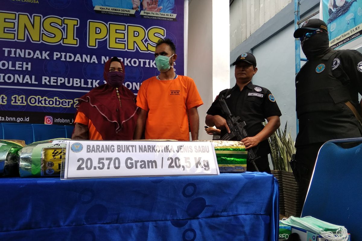 Oknum sipir simpan 48 kg sabu-sabu pernah di Pemadam  Kebakaran