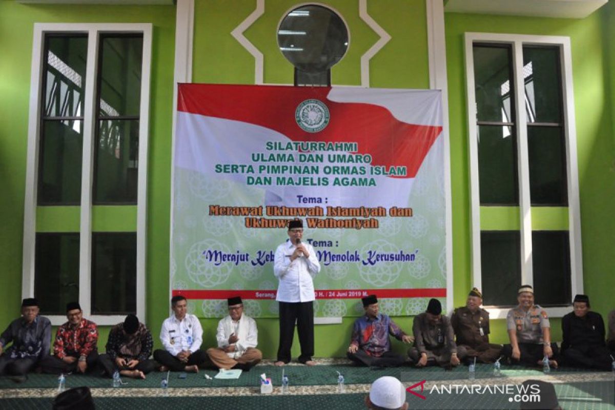 Gubernur Banten ajak masyarakat tingkatkan kewaspadaan