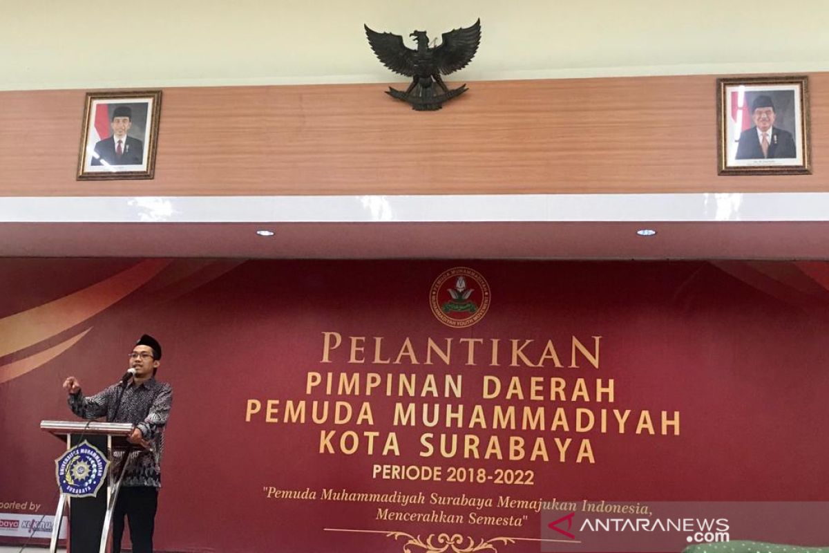 Pengurus Pemuda Muhammadiyah Surabaya 2018-2022 resmi dilantik