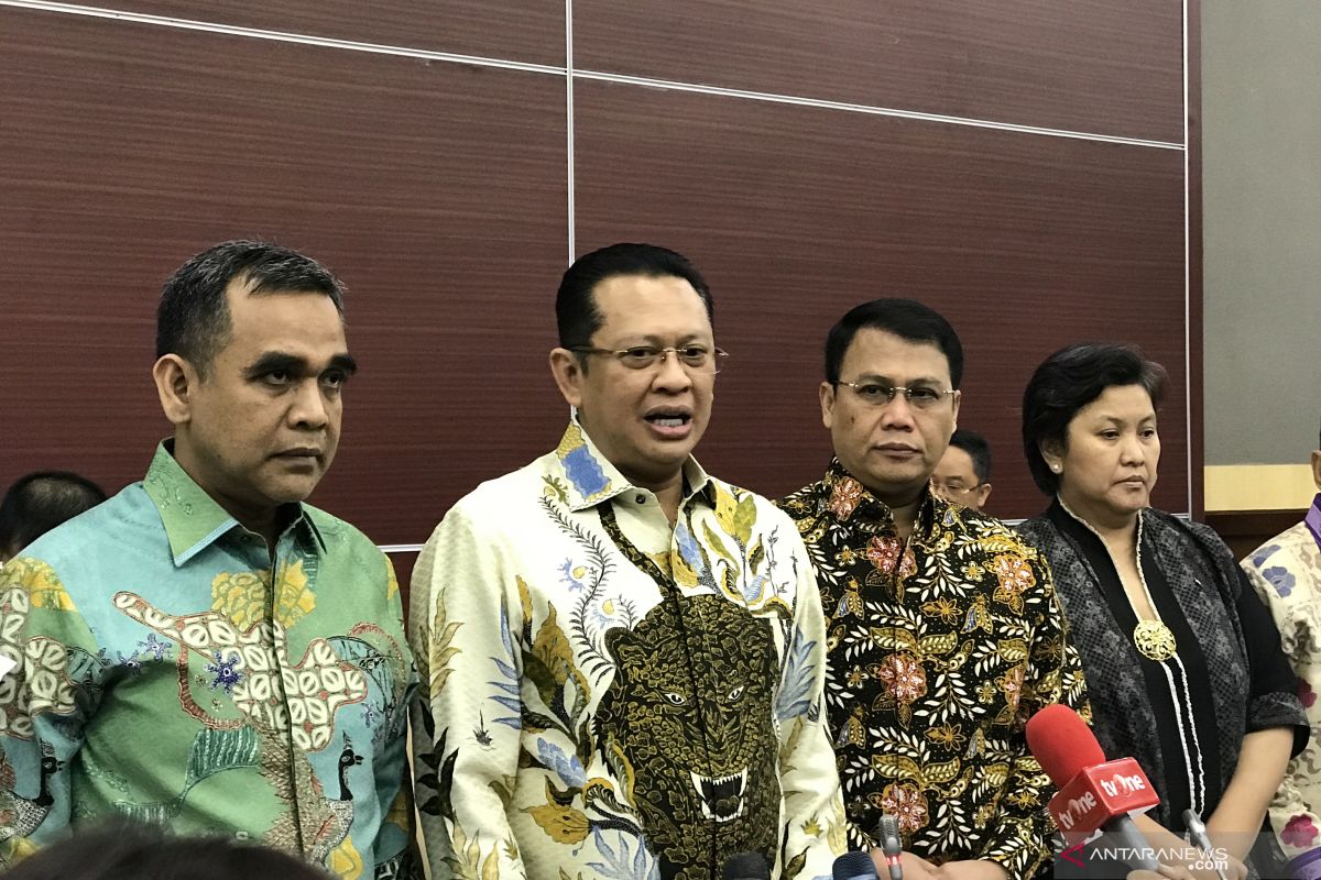 MPR putuskan pelantikan Jokowi-Ma'ruf digelar pukul 14.30 WIB