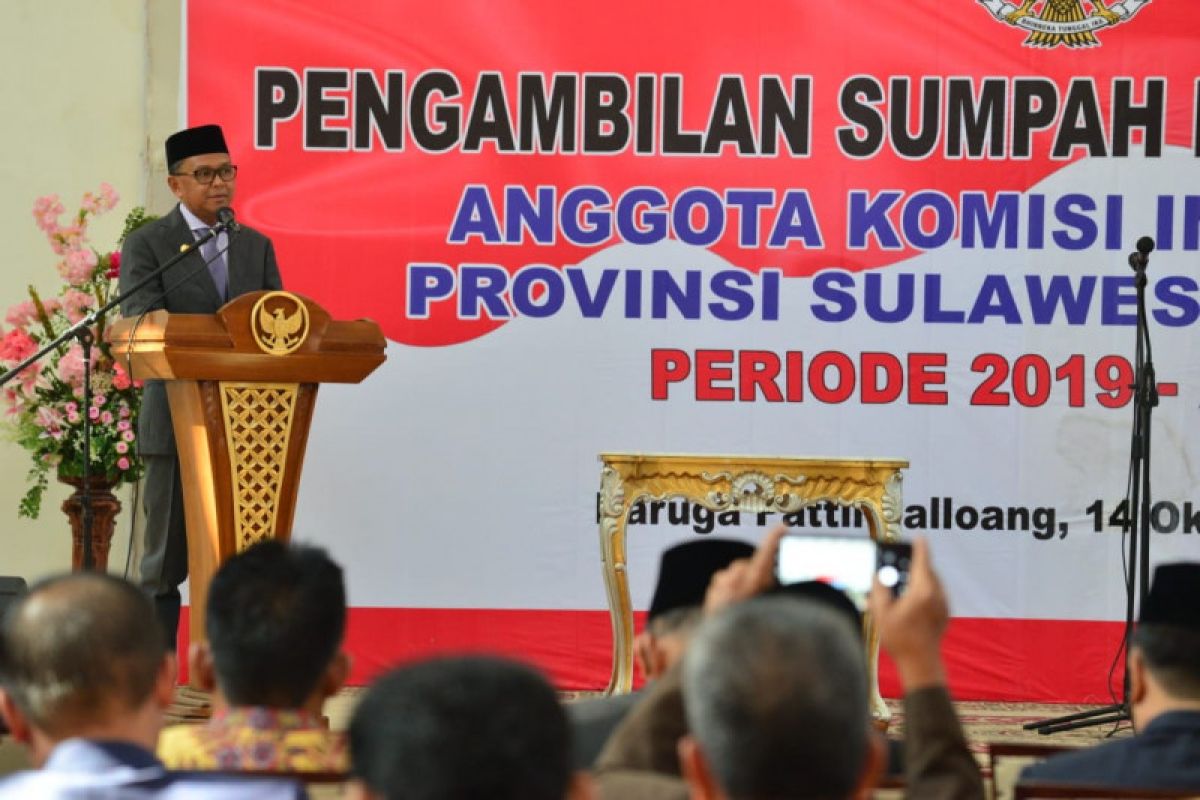 Gubernur Sulawesi Selatan siap perkuat peran KIPD