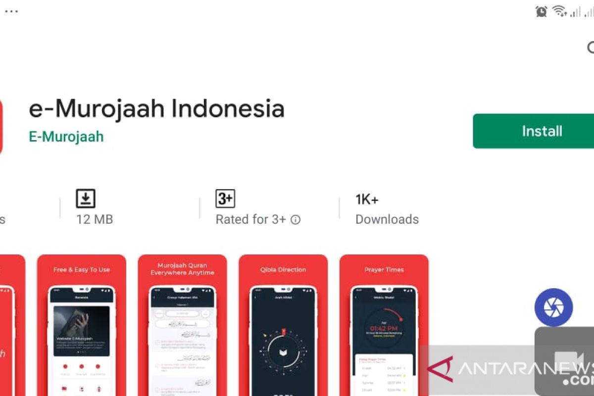 Kini, hadir aplikasi khatam Alquran E-Murojaah