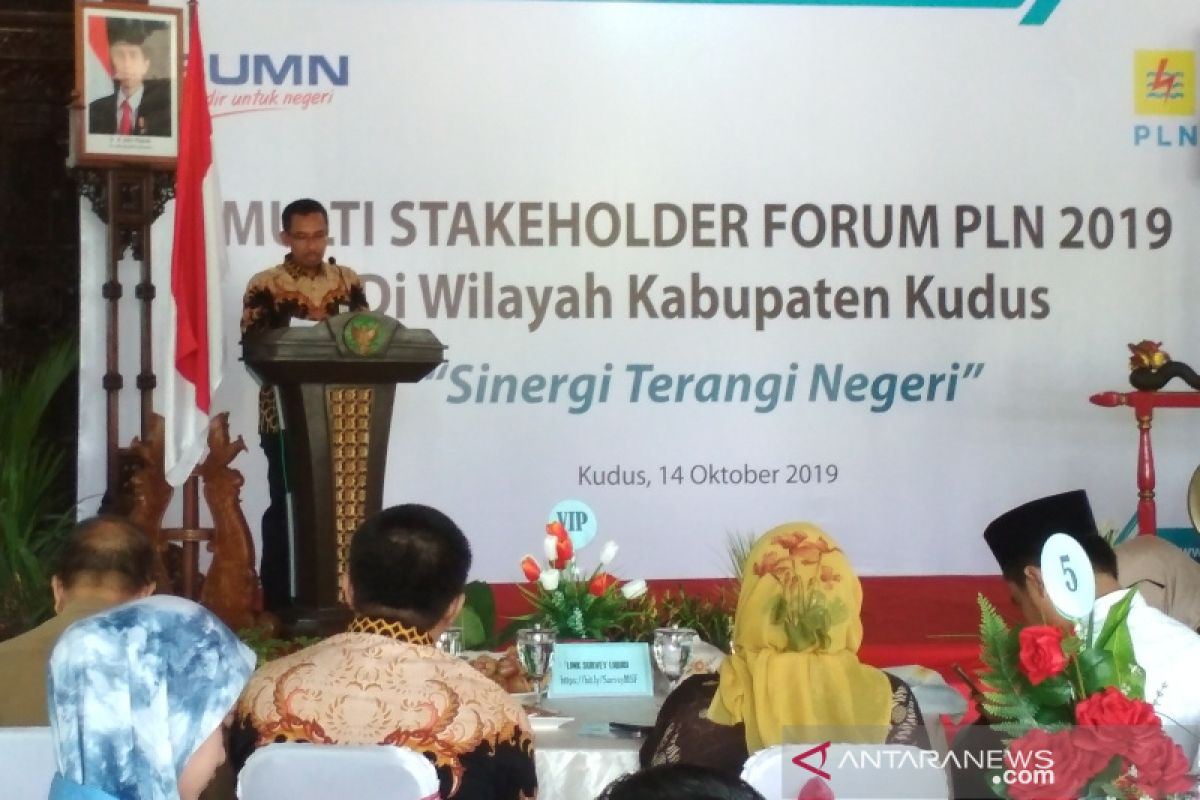 PLN bersinergi dengan pemangku kepentingan dukung keandalan pasokan