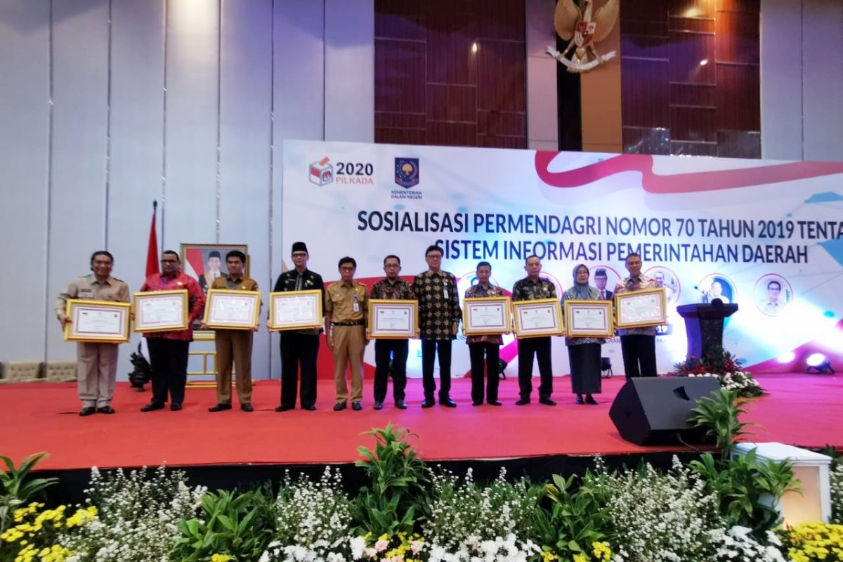 Kemendagri anugerahi Pemkot Makassar penghargaan implementasi SIPD