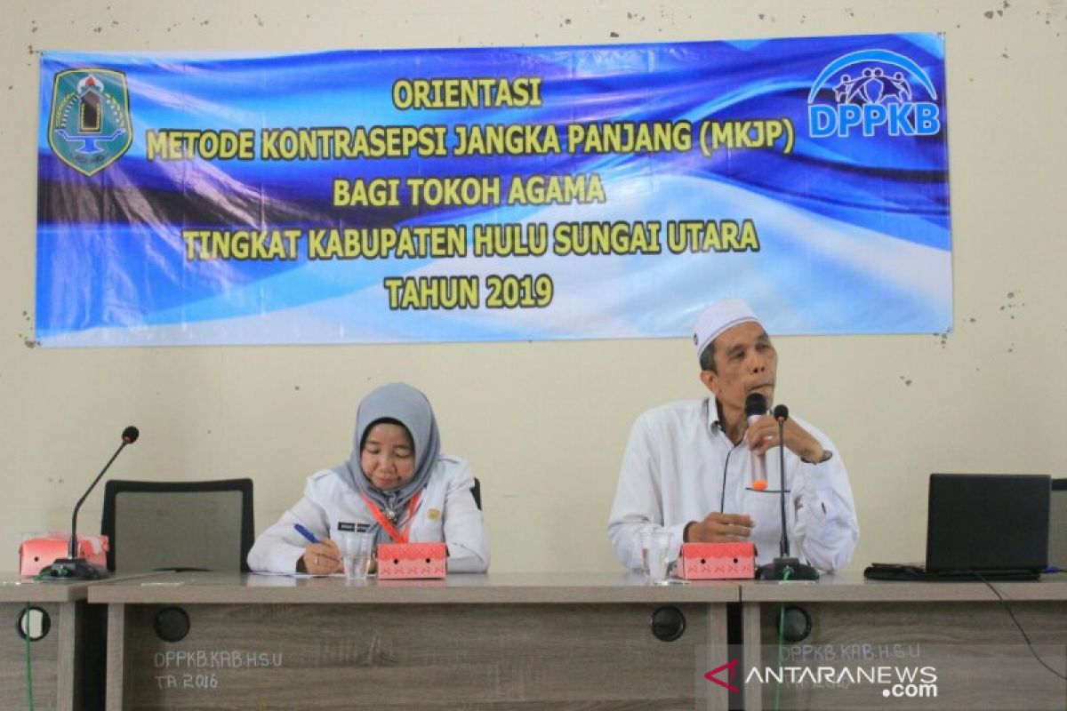 Sosialisasi MKJP kepada tokoh agama