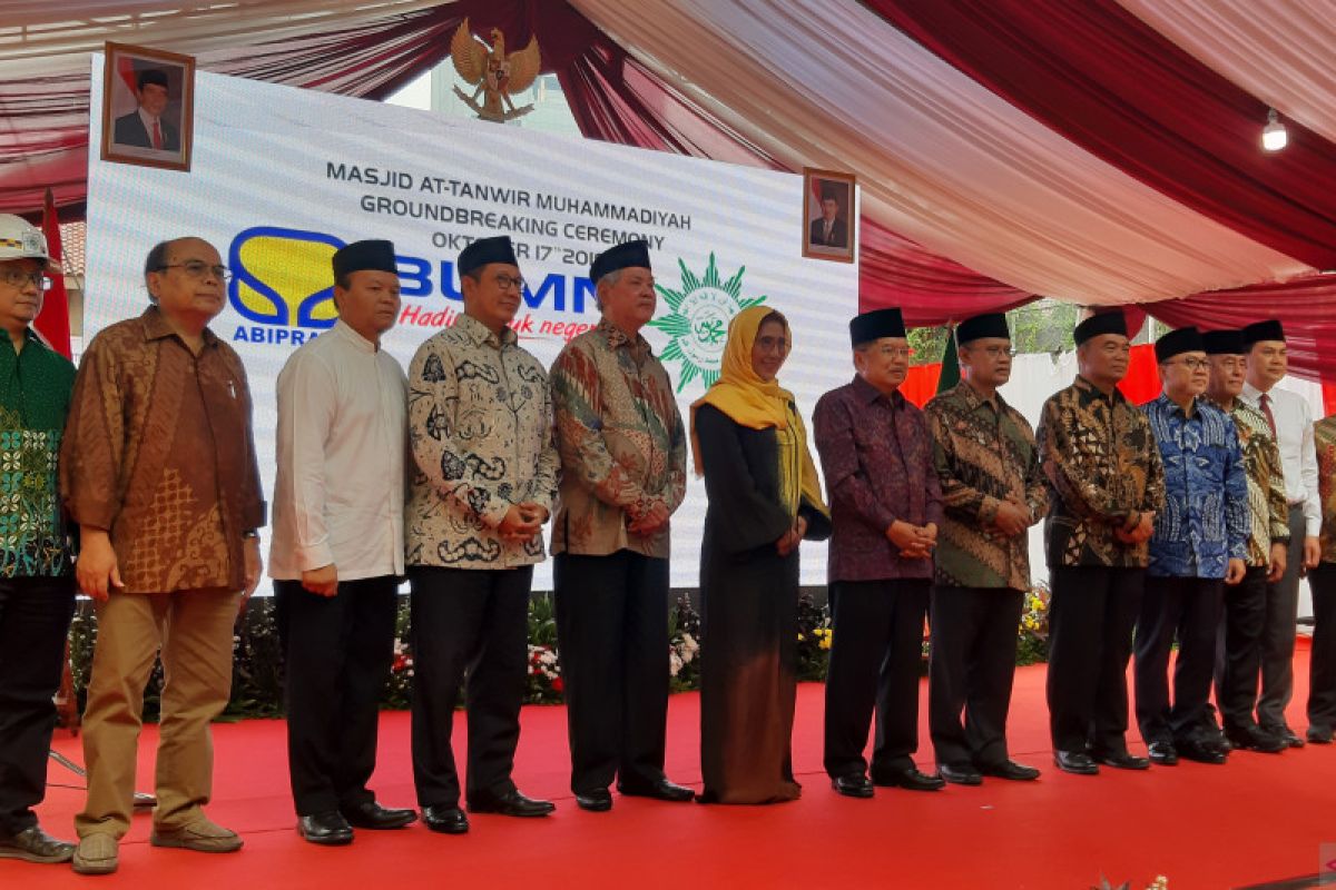 Muhammadiyah bangun masjid ramah lingkungan